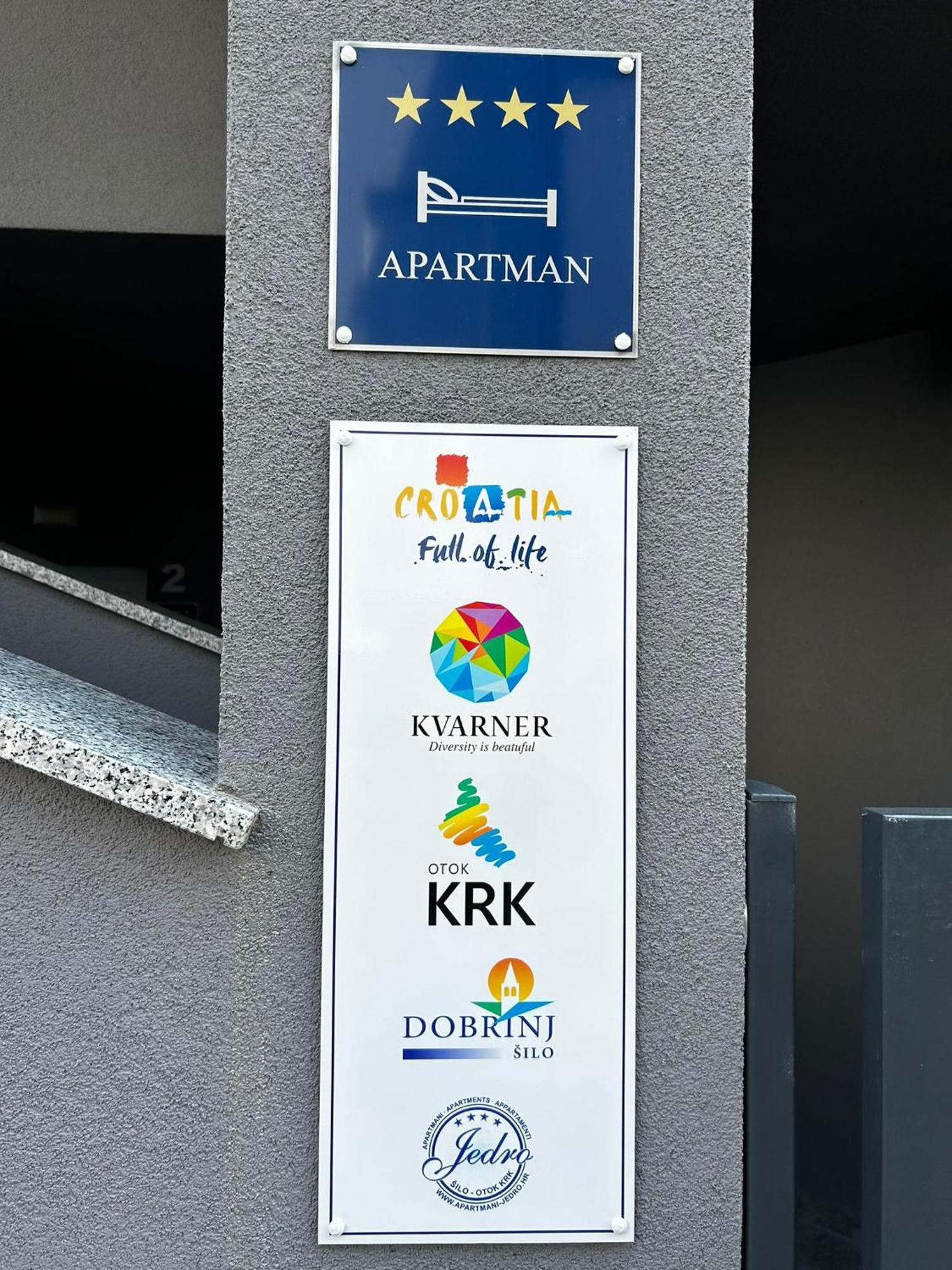Apartmani Jedro Шіло Екстер'єр фото